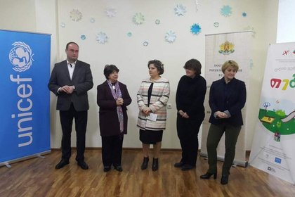 България финансира дневен център за деца с увреждания в Боржоми